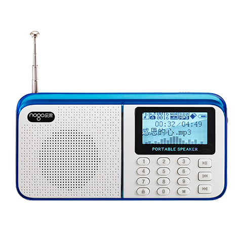 R909便携插卡音箱/收音机